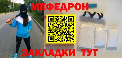 кокаин колумбия Гусиноозёрск