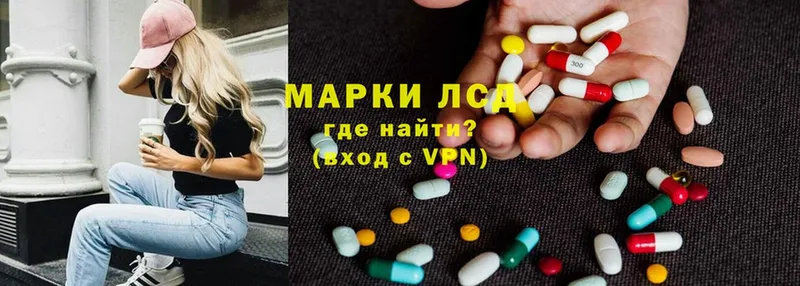 МЕГА ССЫЛКА  Каменск-Уральский  Лсд 25 экстази ecstasy 