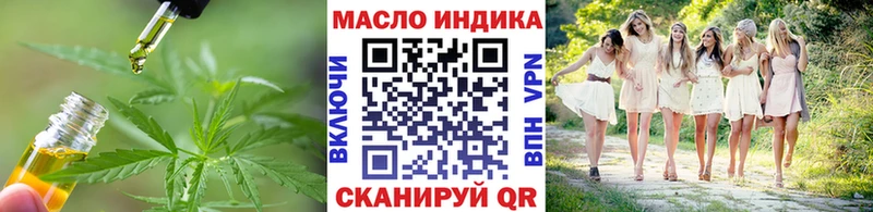 Дистиллят ТГК Wax Каменск-Уральский