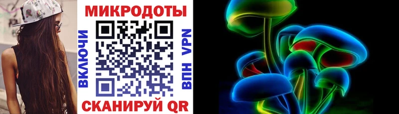 Галлюциногенные грибы Psilocybine cubensis  закладка  Каменск-Уральский 